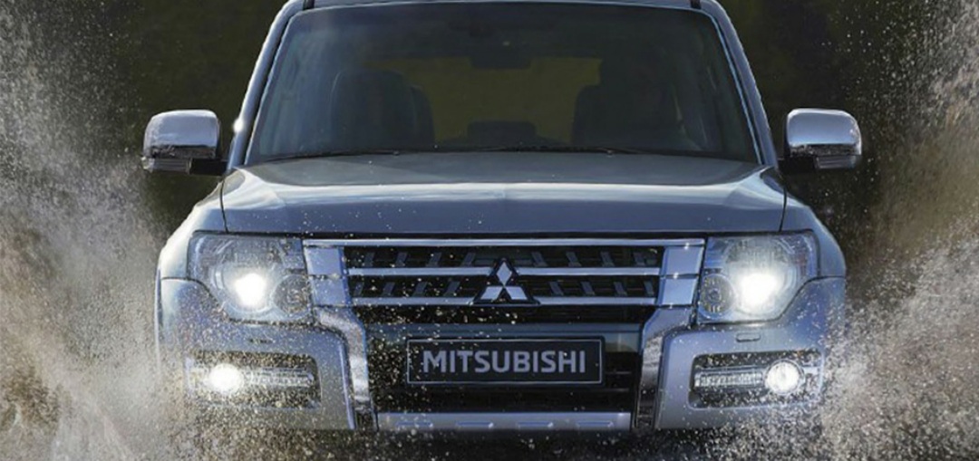 Mitsubishi Bekasi